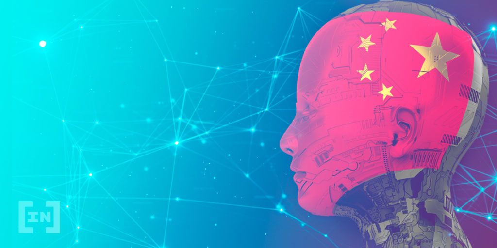 China startet Blockchain-Koalition: Kommt jetzt der digitale Yuan?