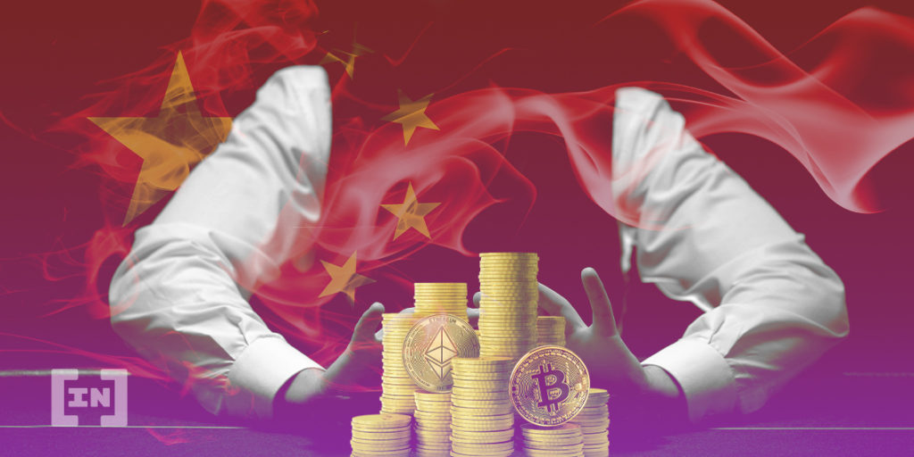 china bitcoin art