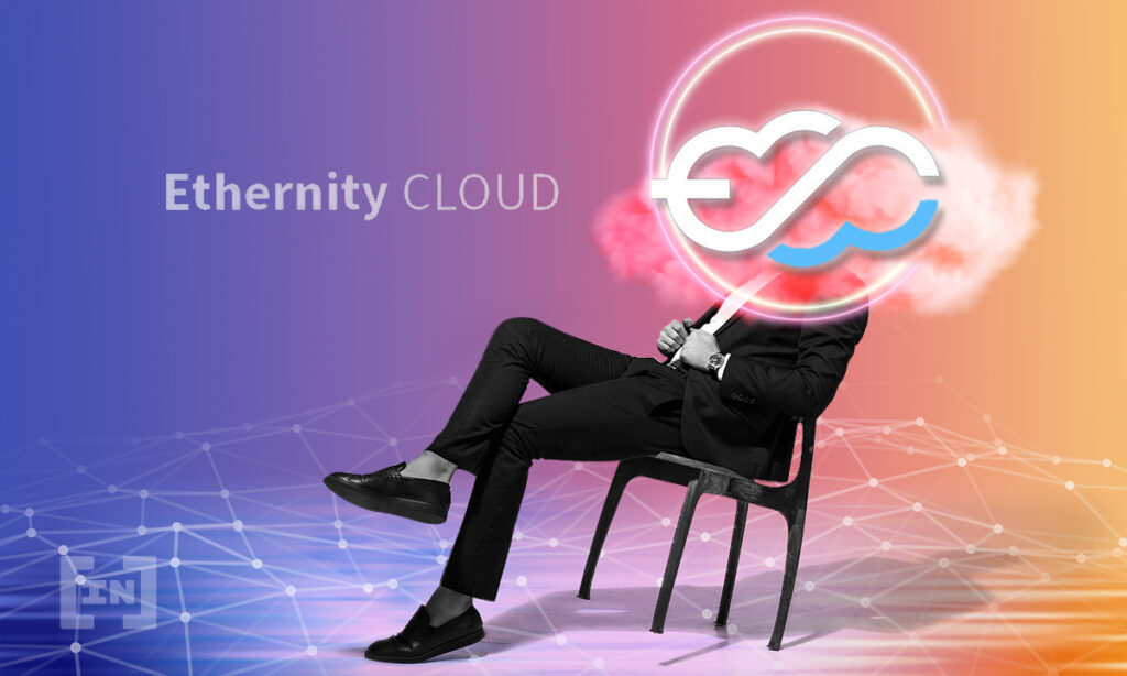 Ethernity CLOUD