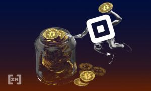 Jack Dorsey hält an Bitcoin fest, keine neuen Kryptowährungen für Cash App