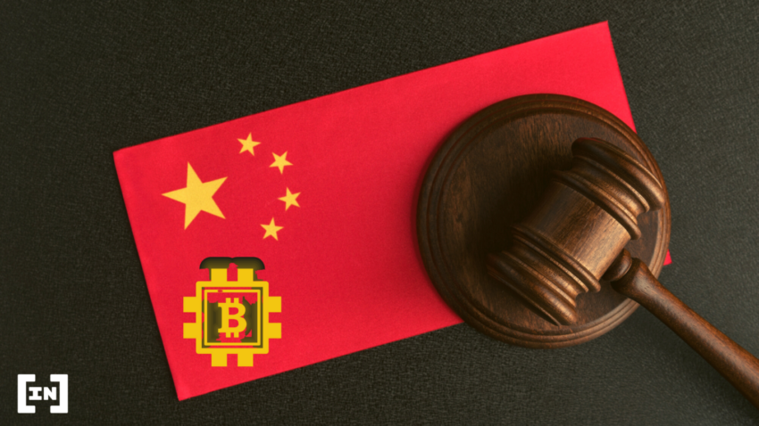 Oberster Gerichtshof China: Bitcoin nach chinesischem Recht geschützt